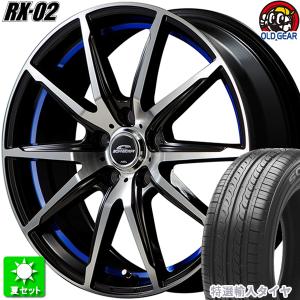 225/45R18 特選輸入タイヤ 新品サマータイヤ ホイール 4本セット