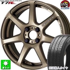 WORK WORK EMOTION【ワーク】エモーション ZR10 15x6.0 ＋38 4/100 グ