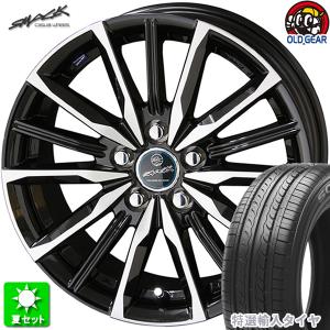 WORK 送料無料！ワーク グノーシス CVX MBL 19×8.5 5/114.3 新品