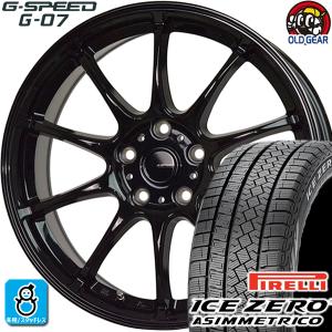 【2023年製】225/65R17 ピレリ アイスゼロ アシンメトリコ スタッドレスタイヤホイール 新品 4本セット Gスピード G-07 17インチ 5H114.3 メタリックブラック｜oldgear