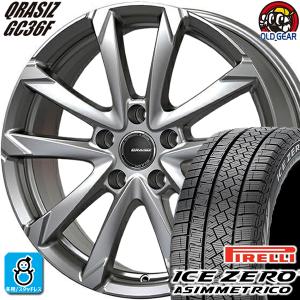 205/55R16 ピレリ アイスゼロ アシンメトリコ スタッドレスタイヤホイール 新品 4本セット KITジャパン クレイシズ GC36F 16インチ 5H100 ブライトシルバー(BSL)｜oldgear