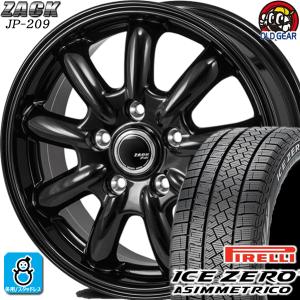 185/65R15 ピレリ アイスゼロ アシンメトリコ スタッドレスタイヤホイール 新品 4本セット...