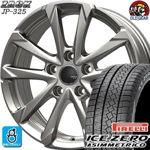 225/50R18 ピレリ アイスゼロ アシンメトリコ スタッドレスタイヤホイール 新品 4本セット ジャパン三陽 ザック JP-325 18インチ 5H114.3 ブライトシルバー｜oldgear