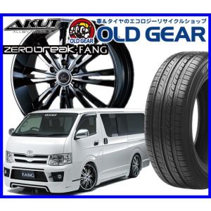 AKUT ZEROBREAK FANG アクト ゼロブレイク ファング 225/35R20 225/35-20 新品特選輸入タイヤ 225/35-20 安い 価格｜oldgear