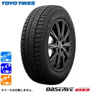 トーヨータイヤ OBSERVE GIZ2 225/45R18 91Q スタッドレスタイヤ 1本 ...