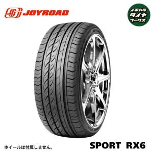 PROXES 235/65R18 106H TOYO TIRE CL1 SUV トーヨー タイヤ プロクセス