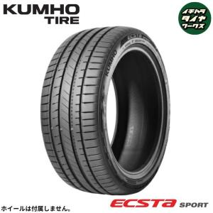 エクスタ 4本セット 205/45R17 88Y XL KUMHO ECSTA SPORT PS72 クムホ
