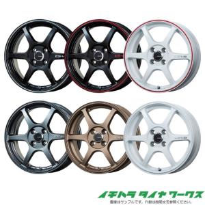 TOPRUN RD5 中古ホイール 4本 4J 13インチ PCD100 4穴 +45 ハブ
