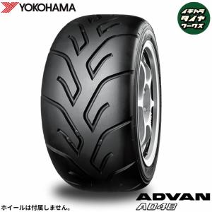 SP SPORT 2024年製造 ほぼ新品 DUNLOP ダンロップ SPスポーツマックス