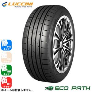 超格安一点 即購入OK【215/45R17 4本セット】新品輸入タイヤ サマー