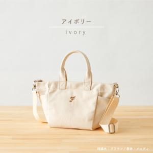イニシャル 刺繍 トートバッグ 小さめ レディ...の詳細画像5