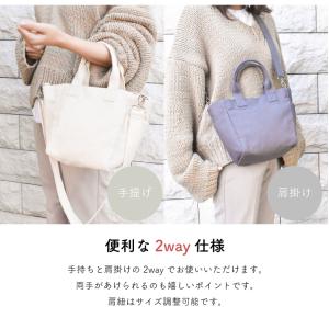 名入れ 刺繍 トートバッグ 小さめ レディース...の詳細画像3