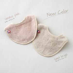 【新色追加】スタイ 今治タオル サイズ調整がで...の詳細画像2