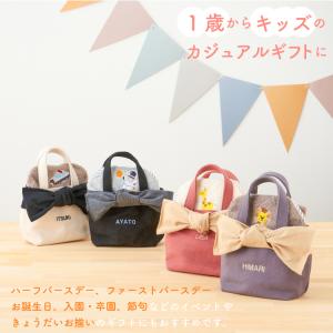 ループタオル ループ付き 名入れ 今治 1歳 ...の詳細画像2
