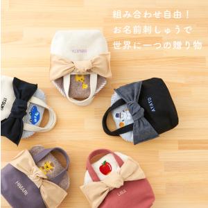 ループタオル ループ付き 名入れ 今治 1歳 ...の詳細画像3