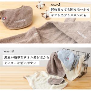スタイ 新色追加 名入れ 今治タオル ぬいぐる...の詳細画像3