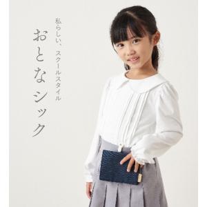 移動ポケット 2way おしゃれ 通園 通学 ...の詳細画像2