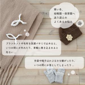 【クリアランスセール】【リニューアル】子供乗せ...の詳細画像3