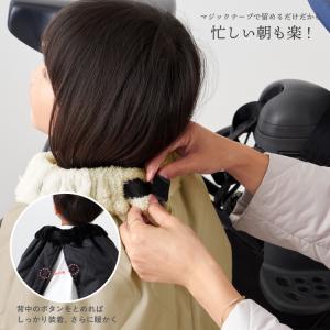 【クリアランスセール】【リニューアル】子供乗せ...の詳細画像5