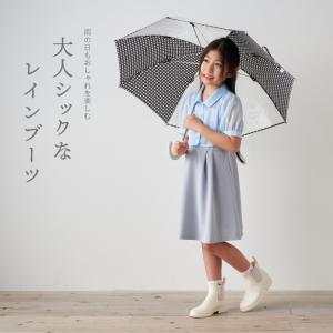 【サイズ・カラー交換無料】レインブーツ レイン...の詳細画像2