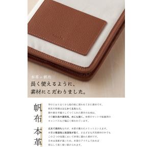 母子手帳ケース ブック型 名入れ 本革 マルチ...の詳細画像4