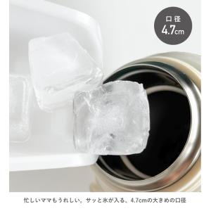 水筒 キッズ こども 子供 キッズボトル 60...の詳細画像5