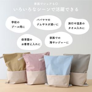 防水プールバッグ 防水ポーチ 防水バッグ マル...の詳細画像5