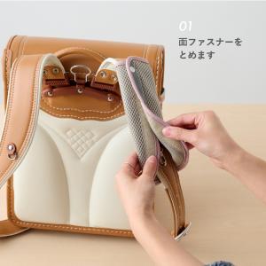 ランドセル用 肩パッド 背中パッド セットベル...の詳細画像5