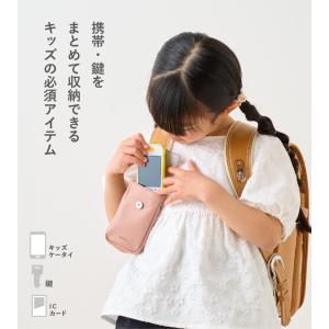 キッズケータイ ケース カバー キッズ携帯 キ...の詳細画像2
