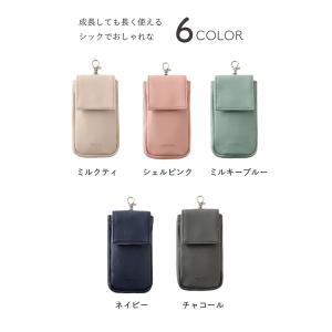 キッズケータイ ケース カバー キッズ携帯 キ...の詳細画像4