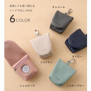 GPSケース シンプル キッズ 子ども 防犯 ...の詳細画像3