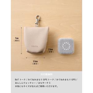 GPSケース シンプル キッズ 子ども 防犯 ...の詳細画像5