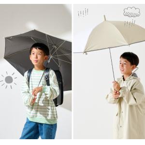 傘 子ども キッズ 日傘 雨 50cm 55c...の詳細画像3