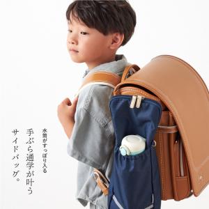 ランドセルサイドバッグ 通園 通学 くすみカラ...の詳細画像2