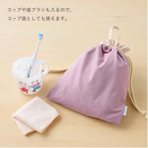 給食袋 小学生 小学校 幼稚園 巾着 ノンアイ...の詳細画像3