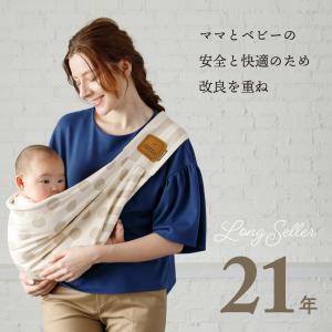 【購入特典付き】ベッタ Betta キャリーミ...の詳細画像2
