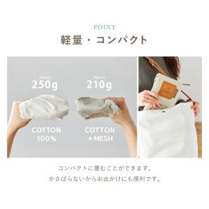 【購入特典付き】ベッタ Betta キャリーミ...の詳細画像5