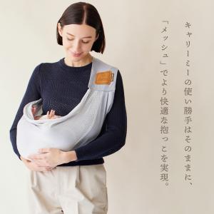 【購入特典付き】ベッタ Betta キャリーミ...の詳細画像2