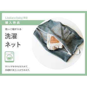 【購入特典付き】ベッタ Betta キャリーミ...の詳細画像4