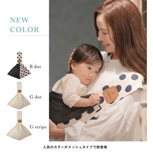 【購入特典付き】ベッタ Betta キャリーミ...の詳細画像5