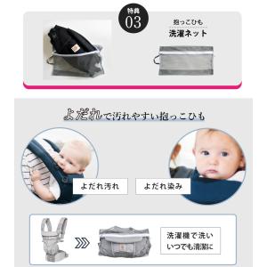 エルゴ オムニ ブリーズ Ergobaby O...の詳細画像4