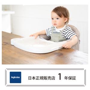 イングリッシーナ ファスト ポイント10倍 購...の詳細画像3