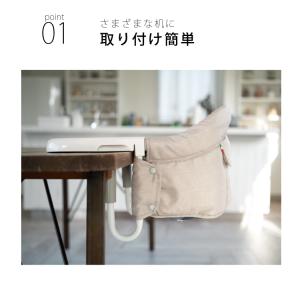 イングリッシーナ ファスト ポイント10倍 購...の詳細画像5