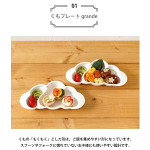 10mois mamamanma マママンマ ...の詳細画像2