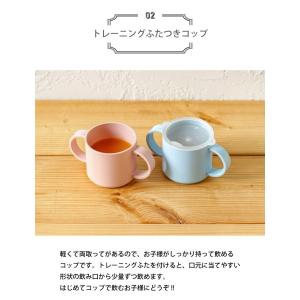 10mois mamamanma マママンマ ...の詳細画像3