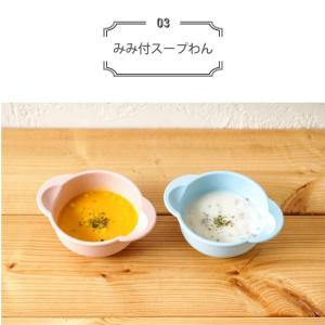 10mois mamamanma マママンマ ...の詳細画像4