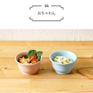 10mois mamamanma マママンマ ...の詳細画像5