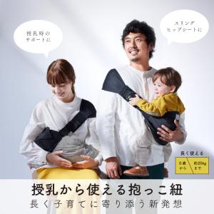 10mois ディモワ Shoulfy ショル...の詳細画像1