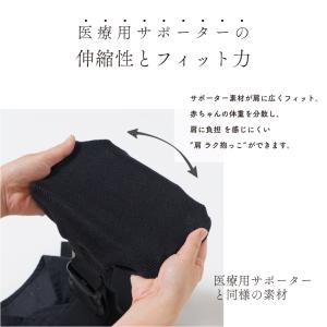 10mois ディモワ Shoulfy ショル...の詳細画像3