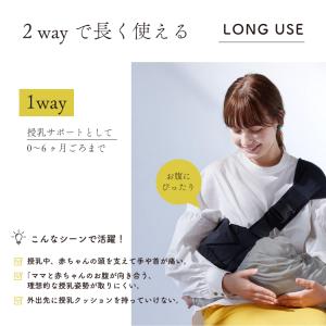 10mois ディモワ Shoulfy ショル...の詳細画像4